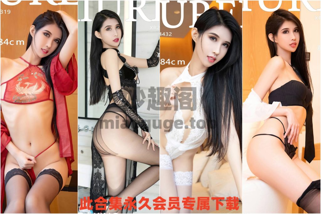 葛征Model哈尼宝宝全套写真合集免费下载